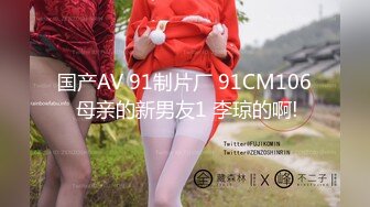 2024.2.24【女探花】媚黑女家中偷拍，约个黑鬼满足自己，暴力虐操中途换套，御姐彻底满足嗷嗷叫