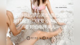 双马尾美眉吃鸡啪啪 主动拉下小哥哥的裤子引诱他努力地操