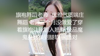 【三级】《吸血少女》