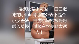 如果能看着媳妇被操，多么美妙的感觉