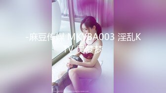 【新片速遞】 【极品女神❤️巨乳淫娃】绝美爆乳梦幻女神『辛尤里』最新魅乳私拍《挑战三女互玩》女神云集 互玩爆乳呻吟 高清720P版 