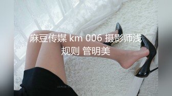 奶瓶 性感黑色上衣搭配性感黑色长裙 身姿苗条曼妙 极致美腿性感动人