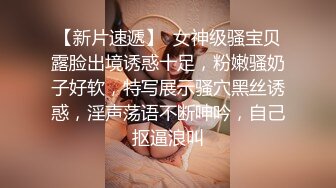 ABF-170 喜歡吸舔肉棒的美乳護士天天找人輪還...插(AI破壞版)