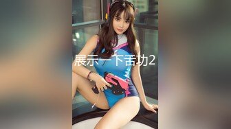 寻花偷拍系列-男主约了个高颜值大奶美女啪啪…