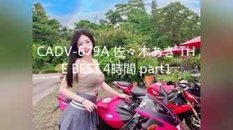 【人气??美少女】萝莉小奈? 91大神的嫩萝玩物 奸淫妹妹篇 JK白丝被调教成性奴 肉棒火力输出蜜穴 淫叫不止 口爆劲射