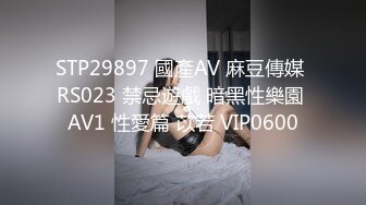 爱豆传媒 ID5294《520特辑》户外挑战淫乱PARTY-惠敏