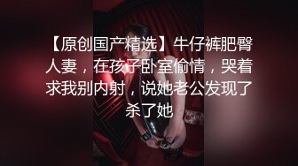 土豪大神包养约操清纯艺校学妹 身体娇嫩还挺抗操 各式姿势无套随便干