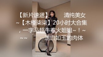 STP31226 国产AV 爱豆传媒 ID5269 美艳主持人温泉会馆性爱体验 心萱