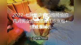 [原y版b]_123_全q自z动d女n友y_啪p啪p_20211118