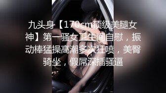 [2DF2]粉嫩妹子cos剑网三凌绝灰丝伞萝 炮机在妹子小穴里搅拌爽得妹子直叫 [BT种子]