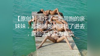 长沙男大约炮JK黑丝学姐