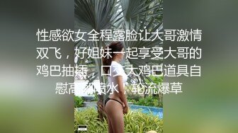 【国产版】[XSJKY-040]莉娜 把爸爸新婚不久的小妈操上床上 性视界传媒