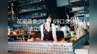 【新片速遞】【新瓜小酌】❤️女的跑去男生宿舍，二话不说直接开干，全然不顾宿舍还有两个男舍友[无水原版]