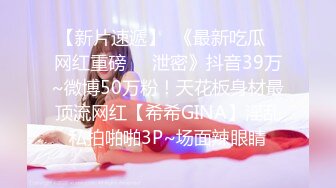 DA57 大象傳媒 街頭訪問外帶輕熟女回家