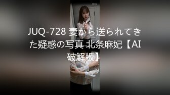 性爱肉欲女仆 001