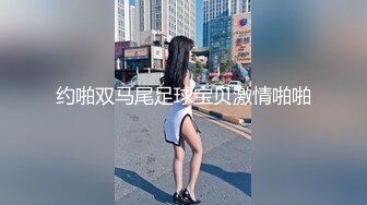 回归淄博小女m