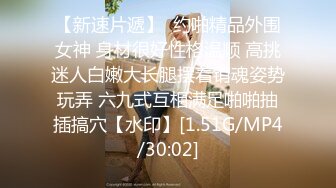 麻豆传媒MPG-017老公操上老婆与小姨子-凌薇 周甯