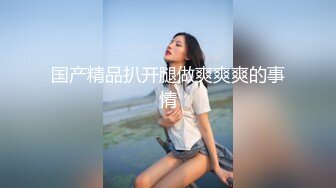 [2DF2]酒店爆操女神级性感漂亮外围女,操完一次不过瘾还想继续干,美女不愿意了 [BT种子]