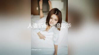 高颜值极品名器推特网红美少女▌樱狸子 ▌青春粉丝JK制服跳蛋攻击蜜道 震动阴蒂双重快乐不断扭动娇吟