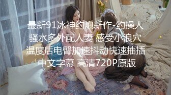 [2DF2]夢境淫語 與女神的激情春夢 [BT种子]