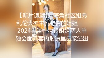 】连住4天做爱23次?第一天 中午第一炮操一小时 晚饭前又操了5次 晚饭后回来操1次 总共操7次