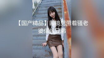 角色扮演总经理与性感身材长卷发气质女秘书造爱主动脱掉裤子吃J8扶着桌子激情后入各种啪啪日这样少妇最过瘾