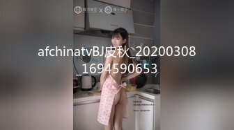 【纯天然巨乳鲍汁】天然巨乳女神~! 道具抠逼流白浆 刚下海就被干~爽死了! (3)