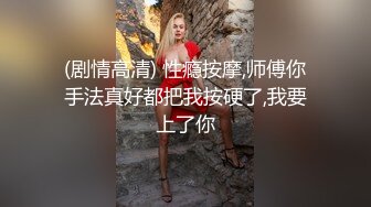  AI高清2K修复小宝寻花白色短裙吊带萌妹子，交舔屌近距离拍摄，上位骑乘翘起屁股后入