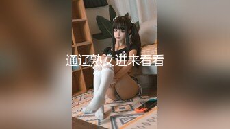 【4K增强-无码破解】-laipx-028-C_000^WM