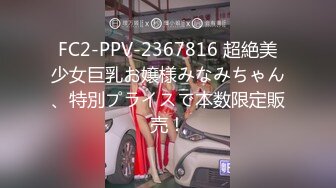 星空傳媒XKG025寂寞嶽母強上生病女婿