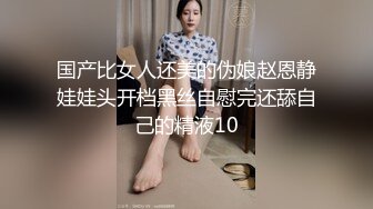 三飞秀 操完走了2个 留下小哪吒再干一次口爆