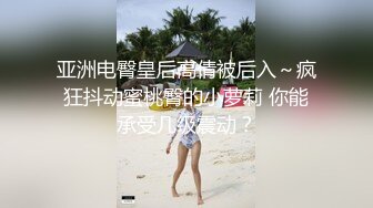 【推荐福利】真假屌双龙入洞 L先生无套操射鲜肉骚逼