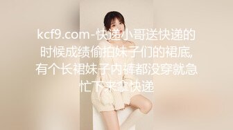 4/4最新 御姐无毛粉穴抓着屌深喉骑乘位抱着美臀操站立后入猛怼VIP1196