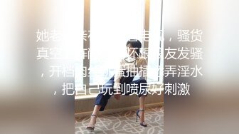 Onlyfans【threexpiggy】付费订阅大合集