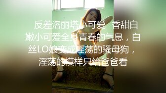 进军p站的韩国可爱美女elle lee 最爱黑祖宗的大鸡巴，被疯狂爆操，表情狰狞2