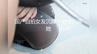 【艺校舞蹈生】在校舞蹈生被套路极品泄密反差 (1)