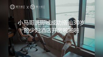 可爱 · Ts小奶油 - 打着匿名电话勾引直男哥哥，他以为我在抠B，他万万没想到这么骚的女孩子居然在床上撸管！