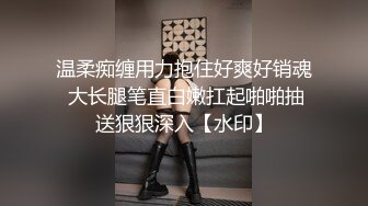 纸箱厂沟厕偷窥美女员工嘘嘘 换位蹲无毛光板白虎逼