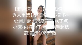 【Stripchat】俏皮邻家眼镜娘反差女主播「Swag_SASA」套项圈扮演小母狗夹乳夹玩玩具自慰【自压水印】