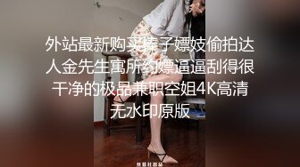 女仆小樱樱，丰满大奶，跪着舔主人的肉棒，卖力吃真舒服！