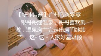  赵探花会所技师按摩服务，大奶骚女技师，乳推舔背，又换了个能操的，全套一顿操