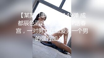  秦探秦总探花回归约了个颜值不错牛仔裤少妇，互摸舔弄调情弄了半天没硬起来