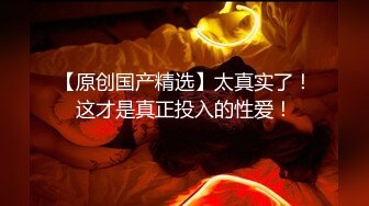  最近很火的大神『富二代Ee哥』5部经典合集 【无套 内射 萝莉】