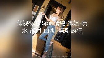 【新片速遞】操美女 打针了 啊啊 老公老公 你叫那么响别人听到 真的很舒服 就喜欢被老公插 注意音量真的很能叫