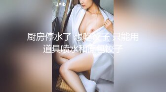 女大学生公共厕所性爱