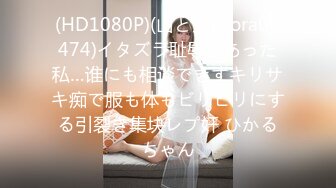 【新片速遞 】 ♈ ♈ ♈【新片速遞】2023.3.10，【真实夫妻】，良家换妻偷拍，温柔人妻今夜尽情放纵，一张大床上玩得就是心跳激情