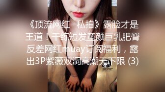 JD060.兄弟的老婆之水中情.尽享鱼水之欢.精东影业