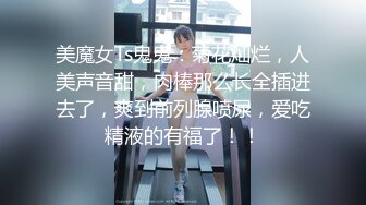 (中文字幕) [MIAA-320] 榨干肉棒超人气大屁股美容按摩一男多女的强制连射施术