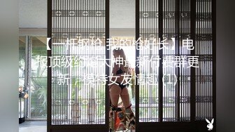 麻豆传媒-淫乱加班维修工日以继夜疯狂榨精-人气女神郭童童