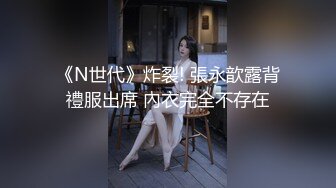 单位女厕黑白点裙子的美女?呲尿小河流水潺潺?屁眼无痔疮